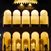 museum of libya exterior at night