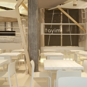tayim restaurant hall with tables