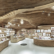 national museum of qatar gift shop