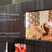 foto della mostra USA UAE Golden Jubilee