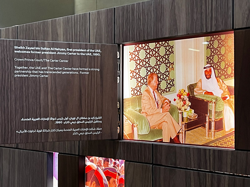 foto della mostra USA UAE Golden Jubilee