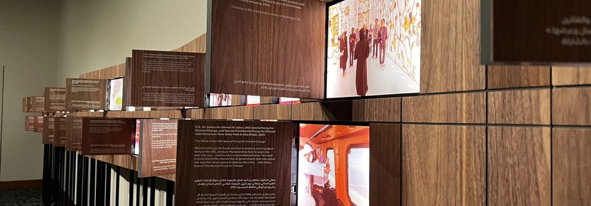 Logistica allestimenti mostra UAE’s 50th National Day and Golden Jubilee Devoto Design